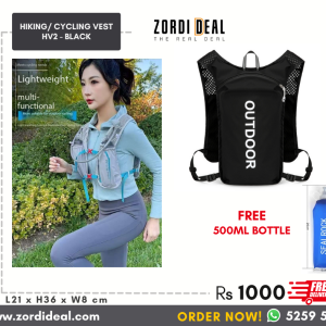 Hiking Vest - Model HV2