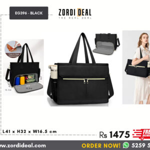 Laptop Handbag - EG 396